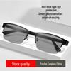 Мужские HD Фотохромные Титановые Очки с Половинной Оправой от Синего Света для Близорукости