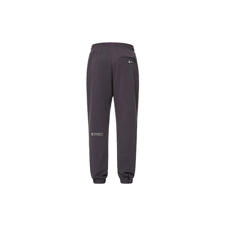 Evisu SS21 Плетеная спортивная одежда с логотипом чайки Мужские брюки Черный 2ESGNM1SP448XX