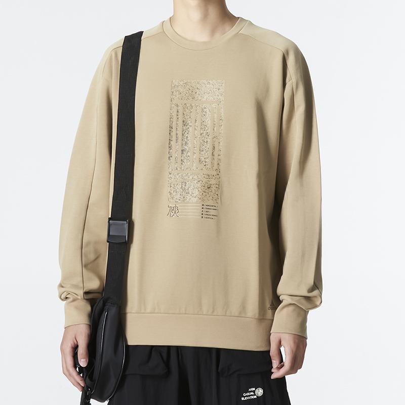 adidas Свитшот с логотипом, мужские топы цвета хаки HM2947