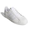 adidas Superstar 'Бирка с размером - Кремовый' FY5478