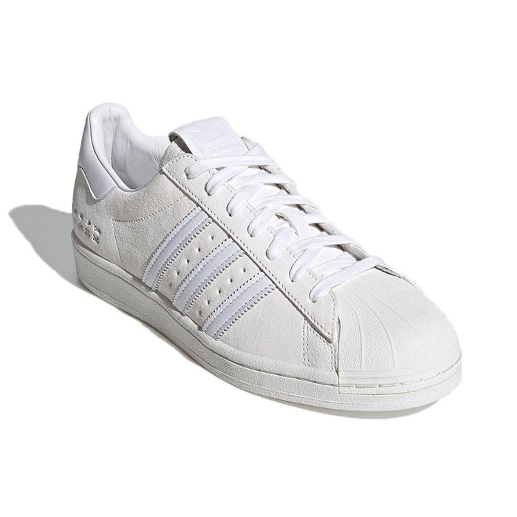 adidas Superstar 'Бирка с размером - Кремовый' FY5478