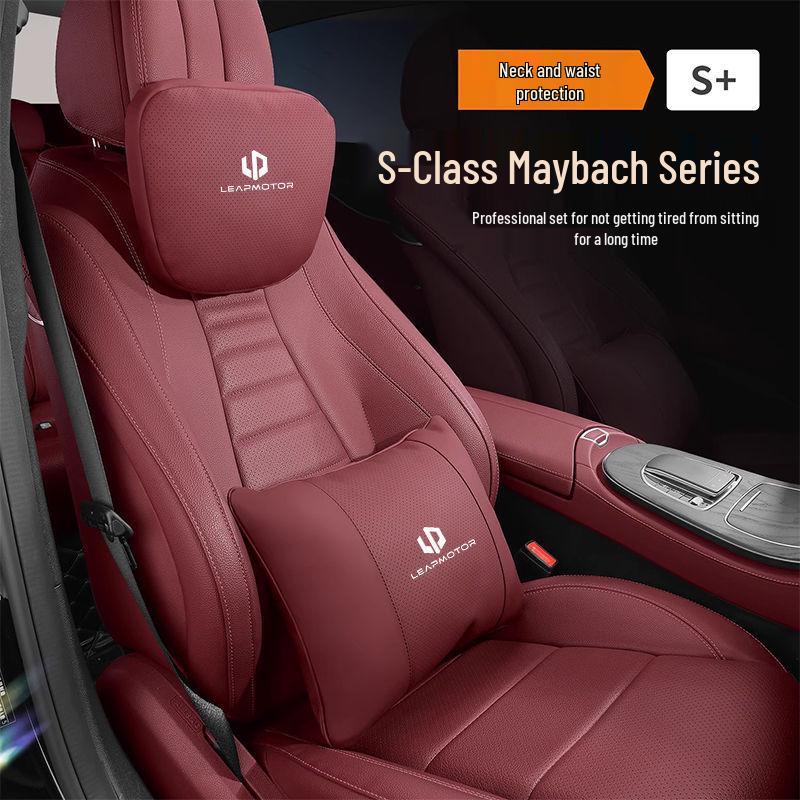 Поясничная поддержка для сидений автомобилей Leapmotor T03/C11/C01/C16/C10 - Высококачественный комфорт и защита талии Подголовник