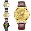 Luxury Embossed Dragon Men Watches Fashion Casual Leather Quartz Watch Male Outdoor Sports Waterproof Clock