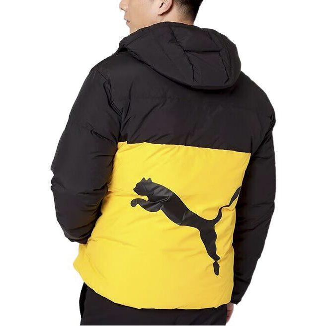 Puma Мужская желтая пуховая куртка-пуховик со средней степенью утепления и капюшоном 534502-01