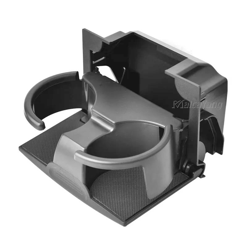 Подстаканник на заднюю консоль для Nissan Frontier 2008-2016 Pathfinder 2009 2010 2011 2012 Xterra 2009-2015 96965-ZP00C 96965-ZS00A
