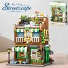 City Building Blocks Street View Cafe Block House Shop Block Desktop Decor Kids DIY Toy Christmas Birthday Gift