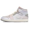Jordan Air Jordan 1 Mid Амортизация Нескользящая Износостойкая Высокие Баскетбольные Кроссовки Мужские Серый Белый Коричневый DM9652-100(Команда-)