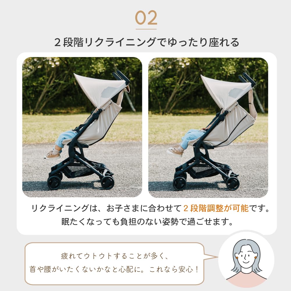 Коляска Katoji TOBERU (джинсы)