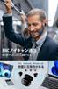 Новый Дизайн Популярный Беспроводной Bluetooth Bluetooth Bluetooth Японский Голос Шум Быстрый Звук Касание Раздельный Левый и Светодиодный Низкий Заряд Батареи Низкая Задержка [2025]