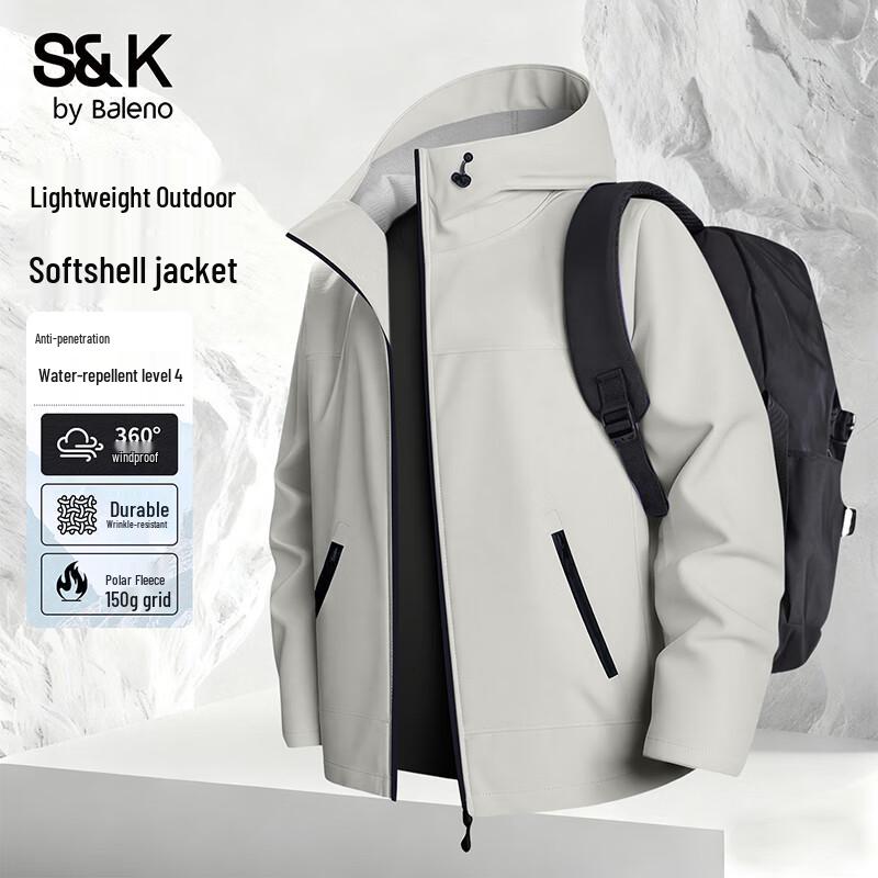 Мужская зимняя куртка Baleno серии S&K с капюшоном для активного отдыха, на флисовой подкладке