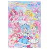 Sunstar Stationery Movie PreCure All Stars F Sparkly B5 Coloring Book