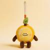 Cute Fruit Plush Keychains Soft Carrot Watermelon Persimmon Avocado Bag Charms,Kawaii Squishy Key Ring for Backpacks Gifts