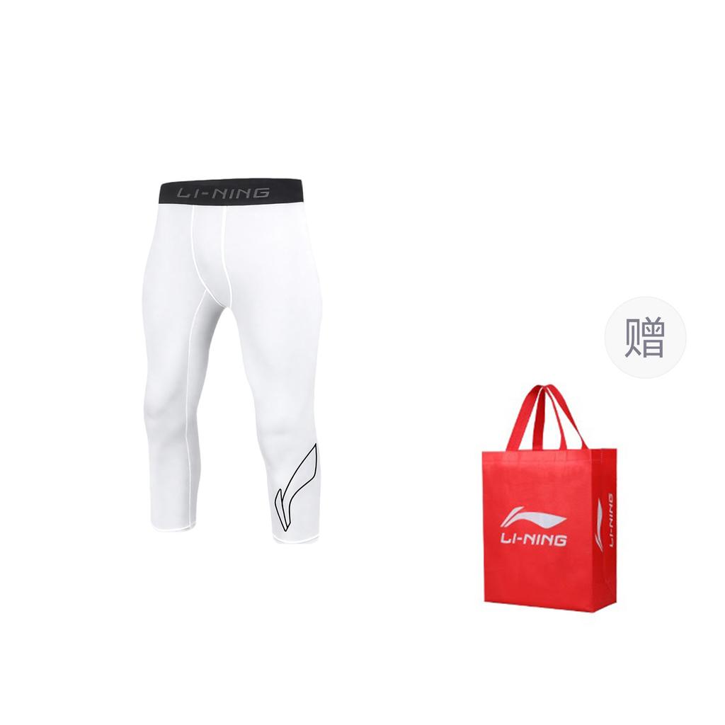 Спортивные брюки Li Ning мужские тонкие YUQT009-1