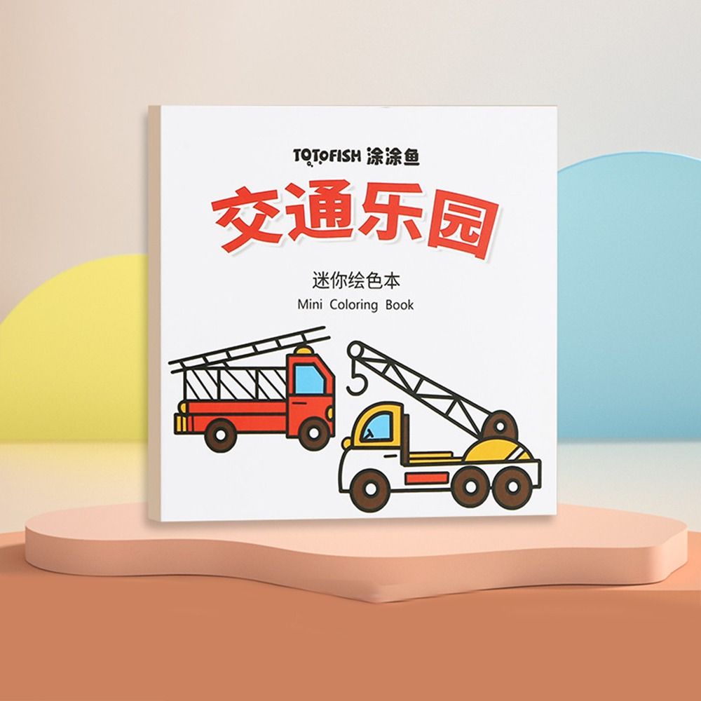 Graffiti Pocket Mini Coloring Books Montessori Gouache Graffiti Book Kids Gifts