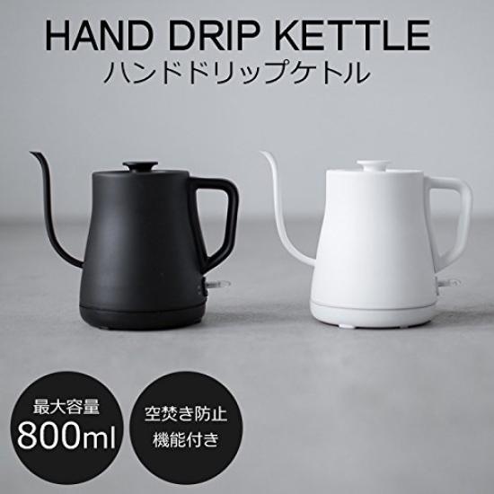 Ручной чайник электрический чайник белый стильный чайник из нержавеющей стали кофейник капельный электрический чайник до 800 мл