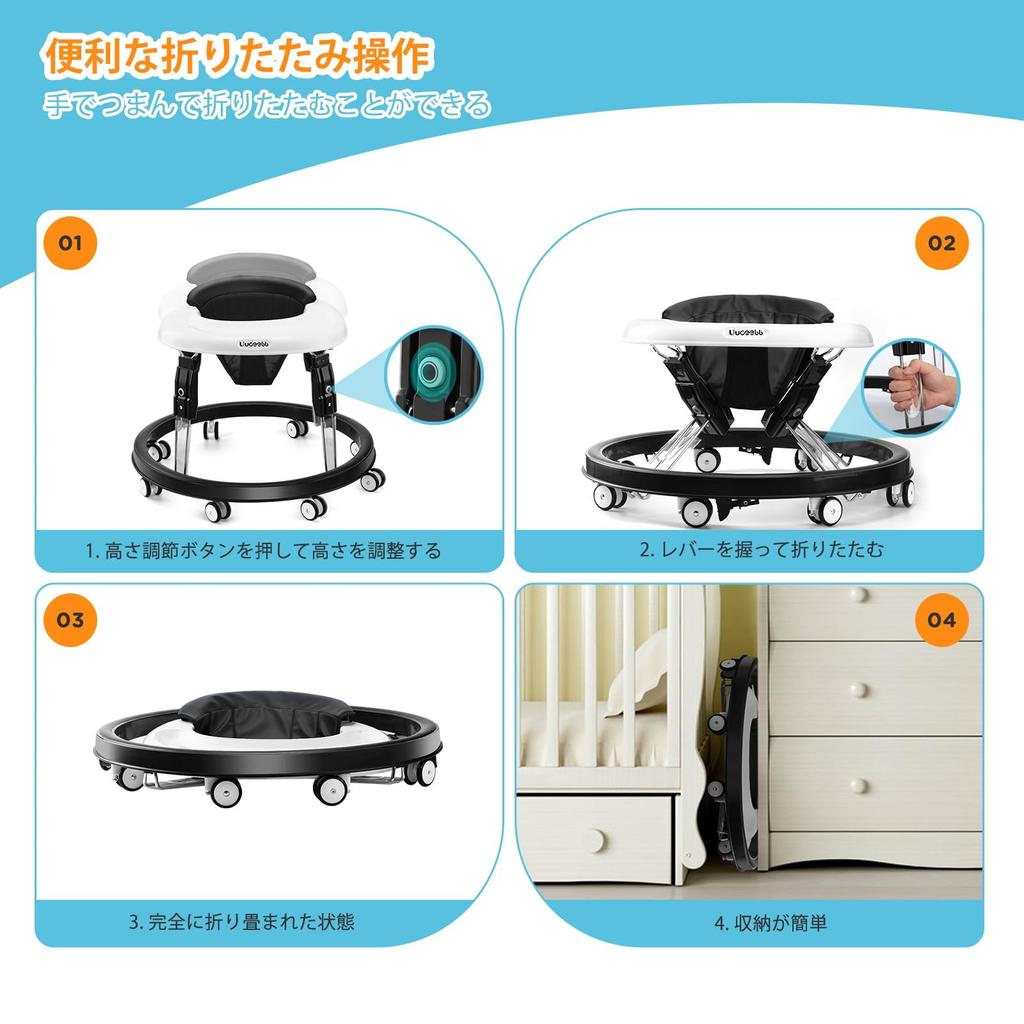 Uuoeebb Baby Складной Детский Рост Переворачивающийся Включает Питание Ребенок Детские Товары Ходунки, Ходунки, Регулируемые, Профилактика, Фиксированный, Тарелка, Тележка,