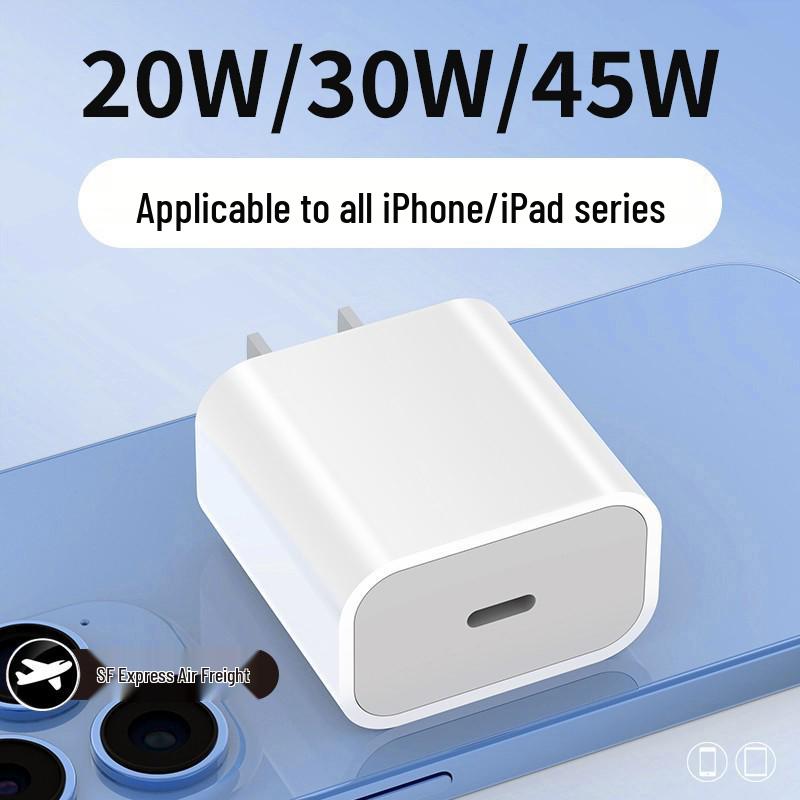 Совместимый набор для быстрой зарядки PD для зарядного устройства Apple 15, кабеля 16 Pro, XR, 7 Plus