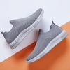 Мужские модные дышащие слипоны-носки из Flyknit: Универсальный, повседневный, модный
