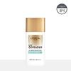 UV Defender Sun Cream 50ml
