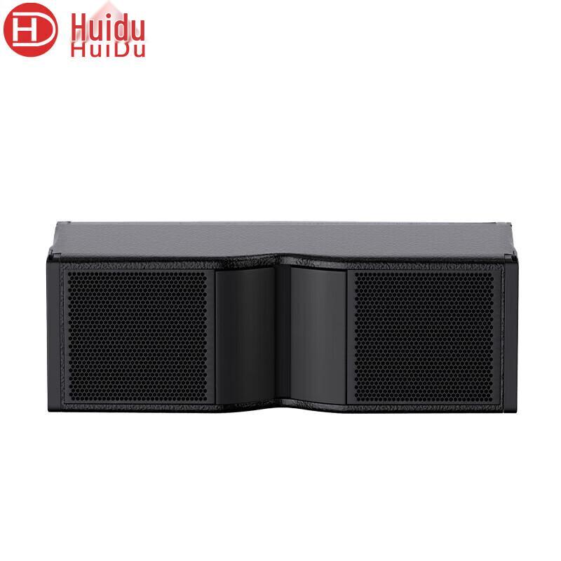 HuiDu Conference Line Array Speaker System (CN version)