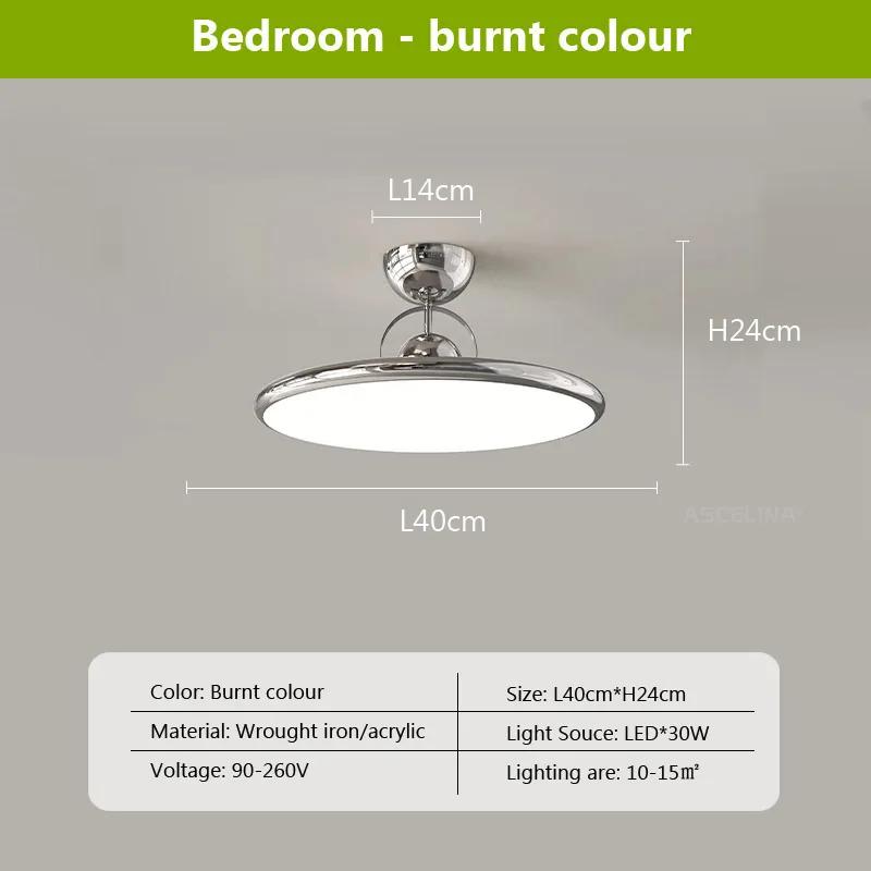 Светодиодный потолочный светильник Nordic Creativity Flying Saucer Chandelier для гостиной, спальни, крыльца, прихожей, лампы для внутреннего освещения