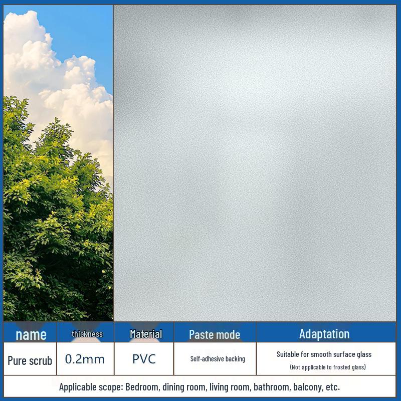 Матовая самоклеящаяся оконная пленка - Конфиденциальность и защита от посторонних взглядов, Бесклеевая наклейка на стекло для гостиной