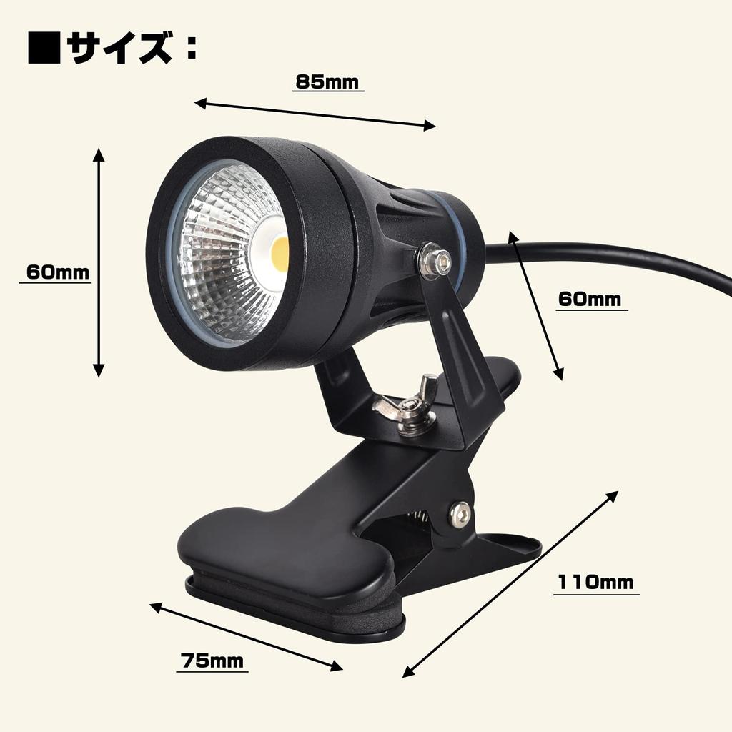 okalumi LED Clip Light Bulb 9W Outdoor For Extension Sign For Outdoor and Indoor Store Work Piccolo Hex Wrench Included of Light, Waterproof, Color,