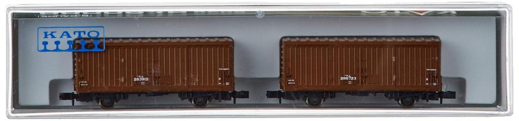 KATO N Gauge WAM 80000 2-car Set 8039 Railroad Model Freight Car