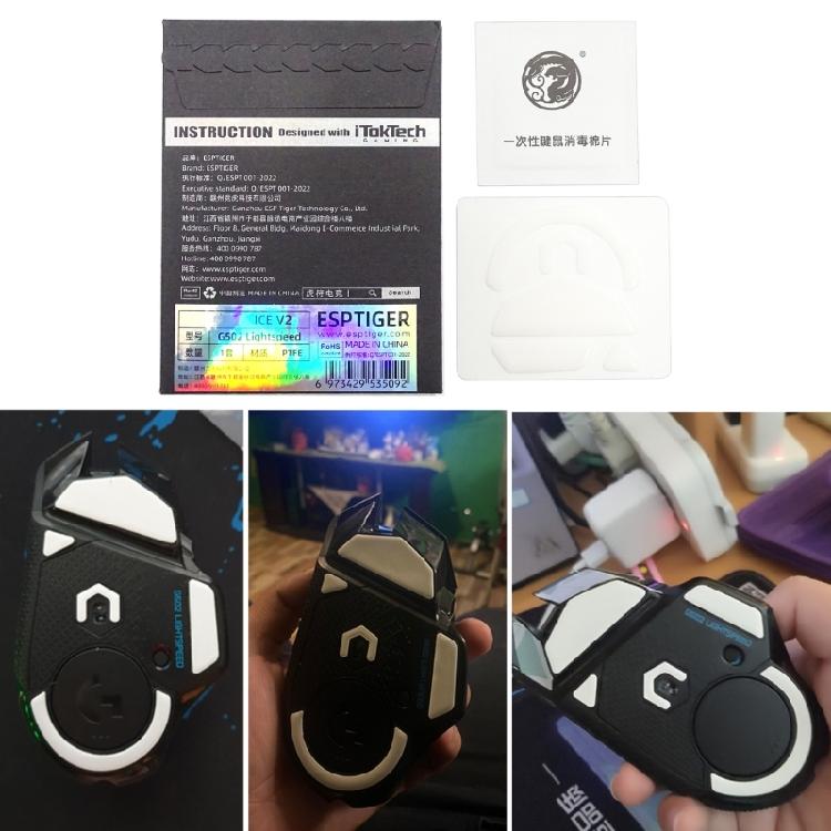 1 упаковка ножек для мыши G502 LIGHTSPEED, сменные ножки для скольжения