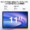Introducing the First Android 15 AI DOOGEE Android 15 TF Card 90Hz Large Widevine Netflix T620 Android 18W PD Fast 4G Facial Tablet! G6+ Tablet,