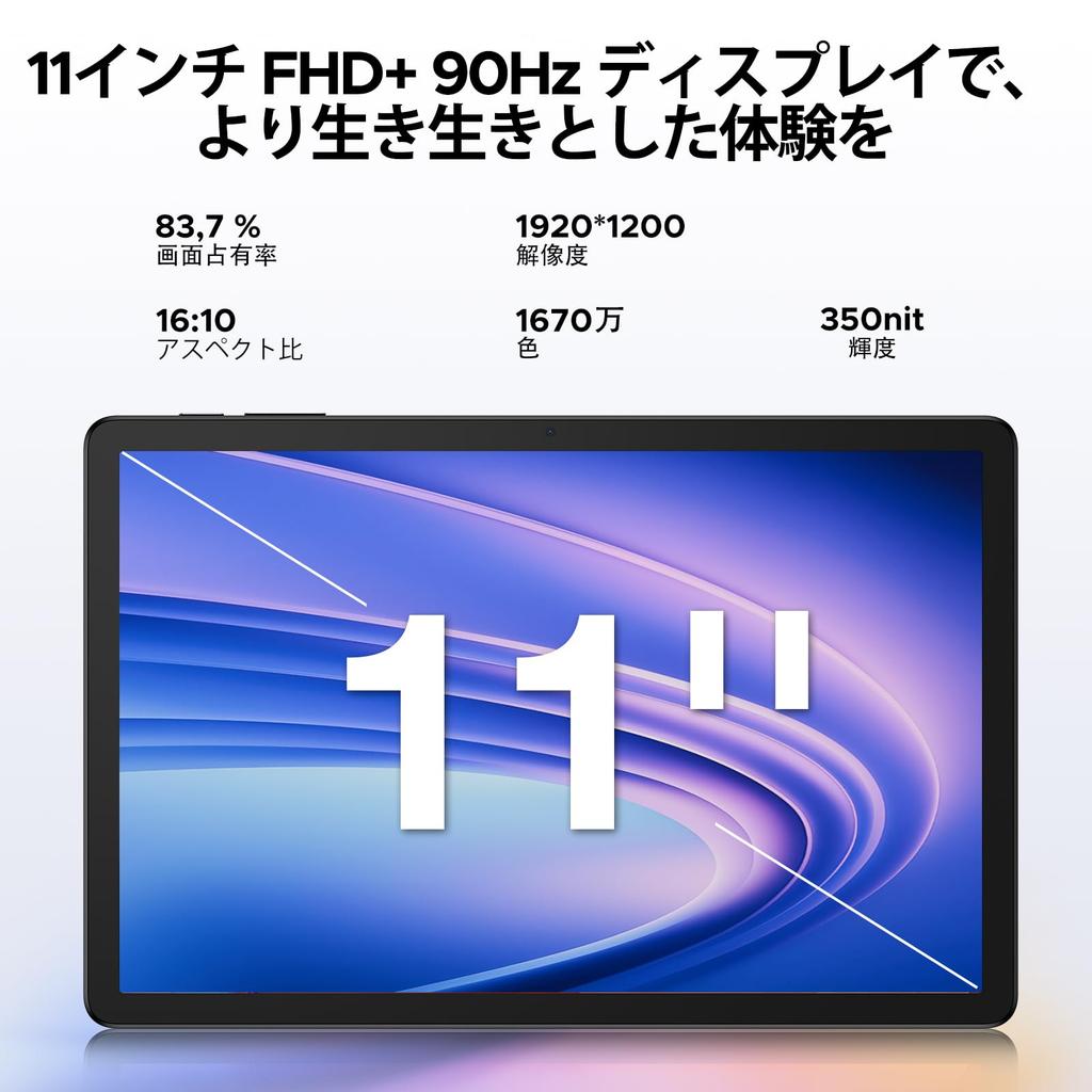 Introducing the First Android 15 AI DOOGEE Android 15 TF Card 90Hz Large Widevine Netflix T620 Android 18W PD Fast 4G Facial Tablet! G6+ Tablet,