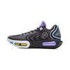 Li Ning Wade Phantom 7 No Sleep Men Basketball Shoes Black Gray ABPV011-4