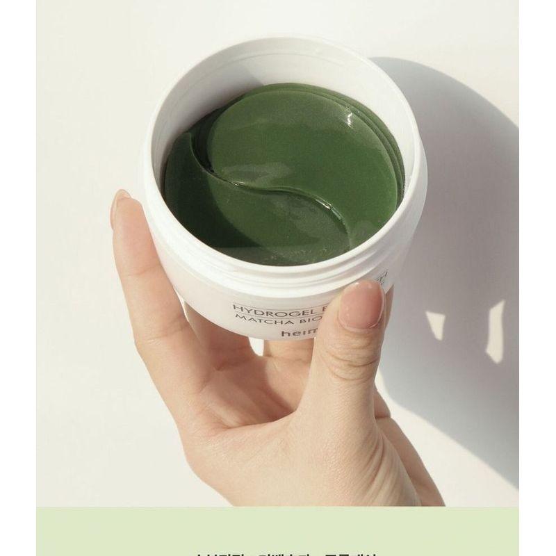 Heimish Гидрогелевые патчи для глаз Matcha Biome