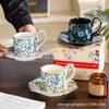 Ретро Американская Кофейная Чашка и Блюдце Набор Чашка для Пары Интернет-Знаменитость Чашка для Послеобеденного Чая Керамическая Чашка Леди Высокой Ценности Подарочная Коробка