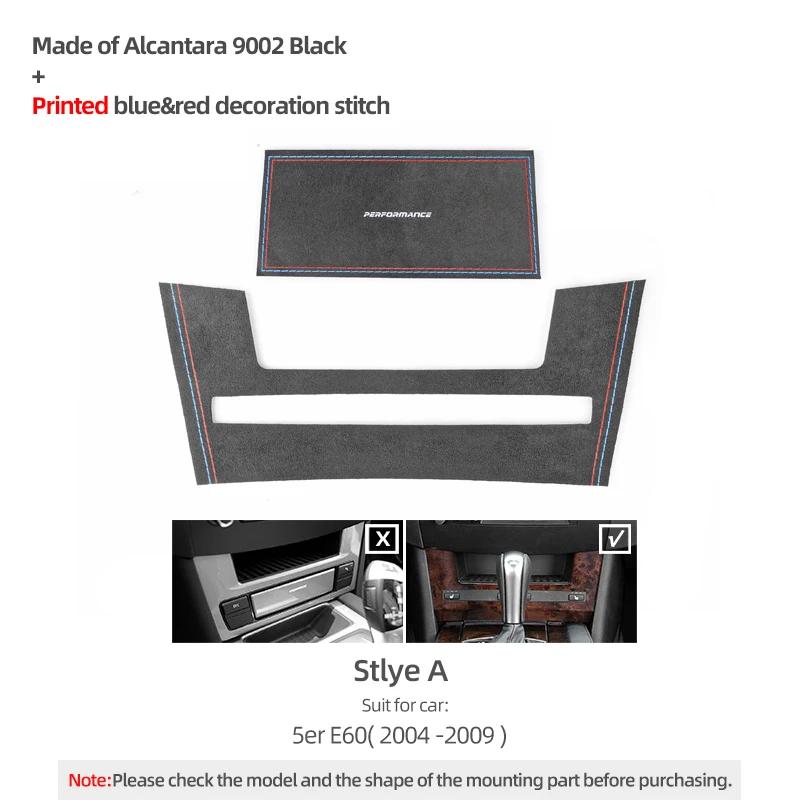 Betterhumz Для BMW 5 серии E60 2004-2009 Панель центральной консоли автомобиля, Органайзер, Коврик-подкладка, Отделка из Алькантары, Аксессуары для интерьера