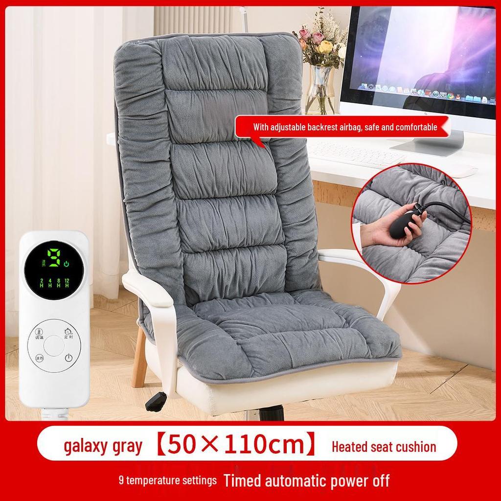 Integrated Electric Heated Office Cushion with Backrest - Warmth for Long Sitting