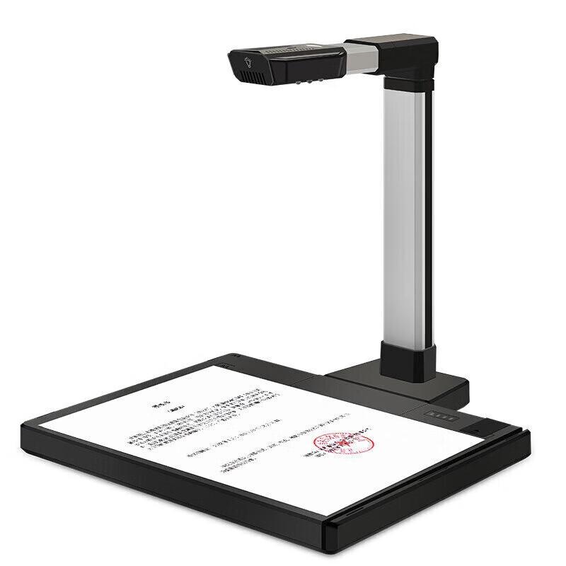 Eloam S1862B A3 Document Scanner