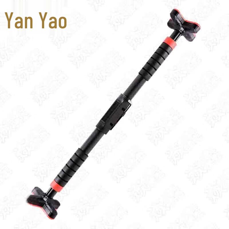 Yanzhuang Doorway Pull-Up Bar