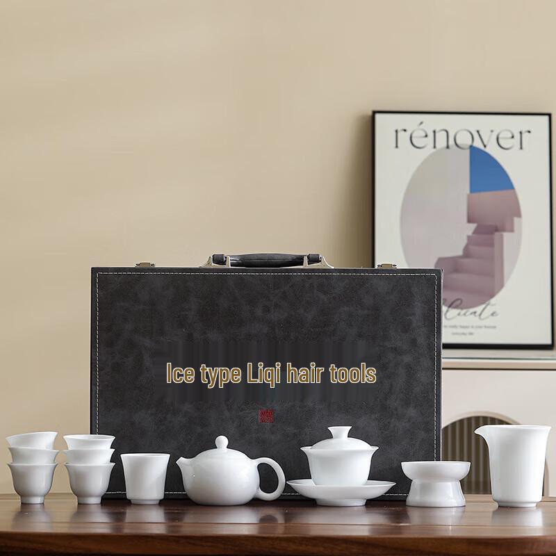 Chaxun Ice Jade Kung Fu Tea Set