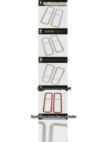 Touran L Задний потолочный светильник для чтения Декоративная рамка - Подходит для 16 моделей