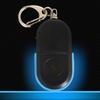 2/3 шт. Поиск ключей Голосовое управление Оборудование против потери с активацией свистом Светодиодный свет Маленький легкий трекер ключей Брелок для кошелька