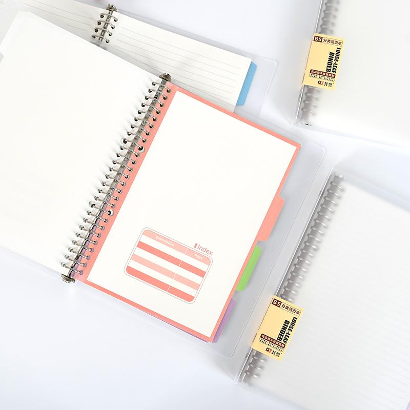 B5 Clear PP Dividers Notebook - 60 Loose-Leaf Sheets & 4 Index Tabs, Hardcover Binder for School & Office