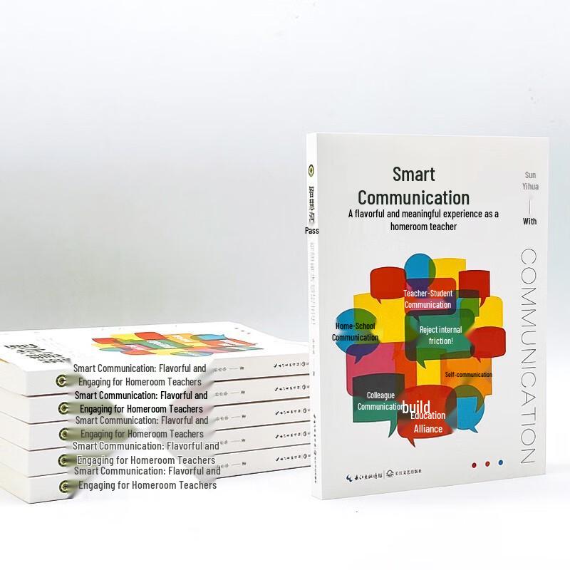 Smart Communication for Homeroom Teachers