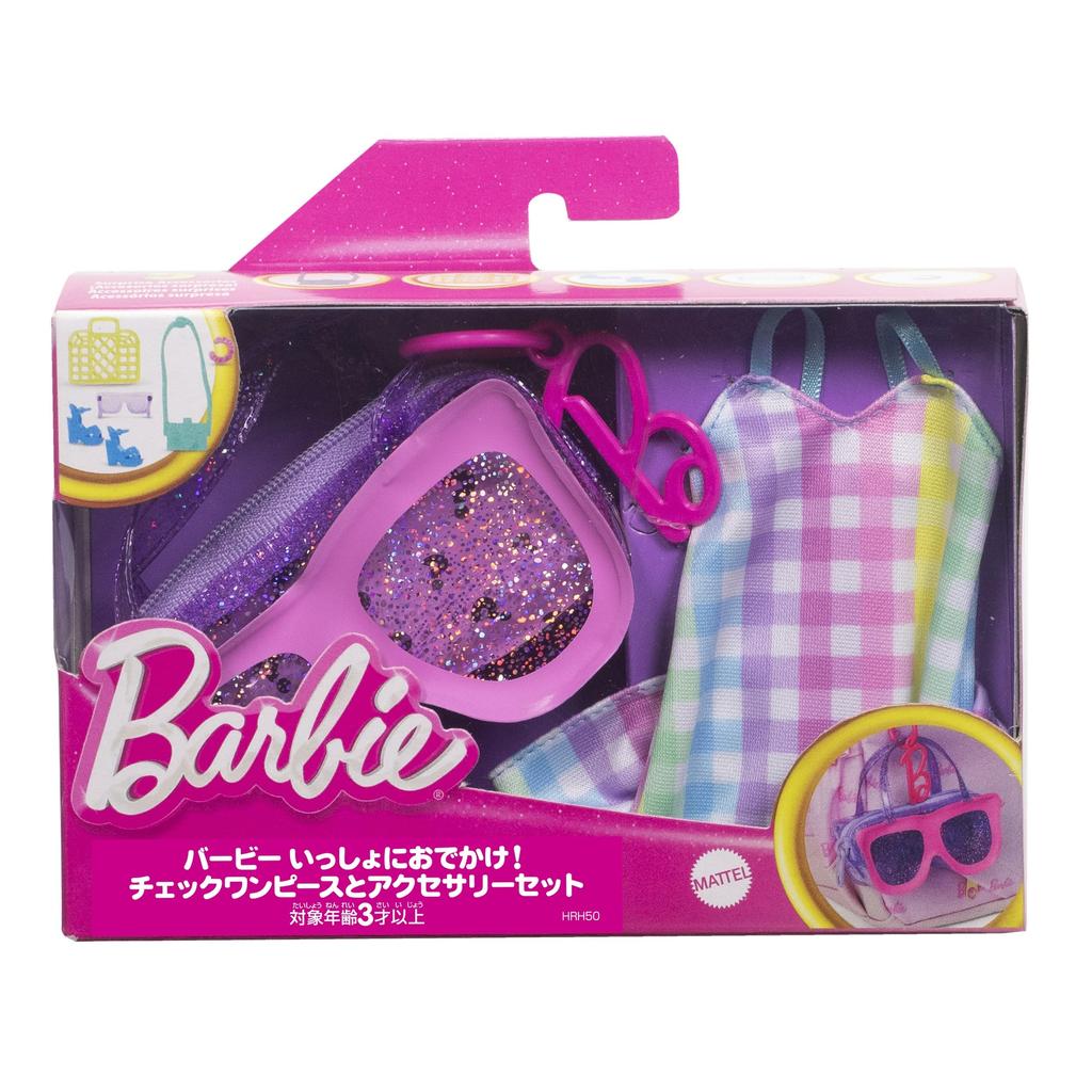 Barbie Outing Checked Dress and Accessories Set, Pink, HRH50