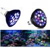 Full Spectrum LED Aquarium Light PAR38 12W 15W 36W 45W Aquatic Grass Breeding Supplementary Lamp LED Fish Tank Light