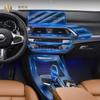 Для BMW G01 G02 F25 F26 X3X4 2011-автомобильный интерьер, центральная консоль, прозрачная защитная пленка из ТПУ, ремонтная пленка против царапин