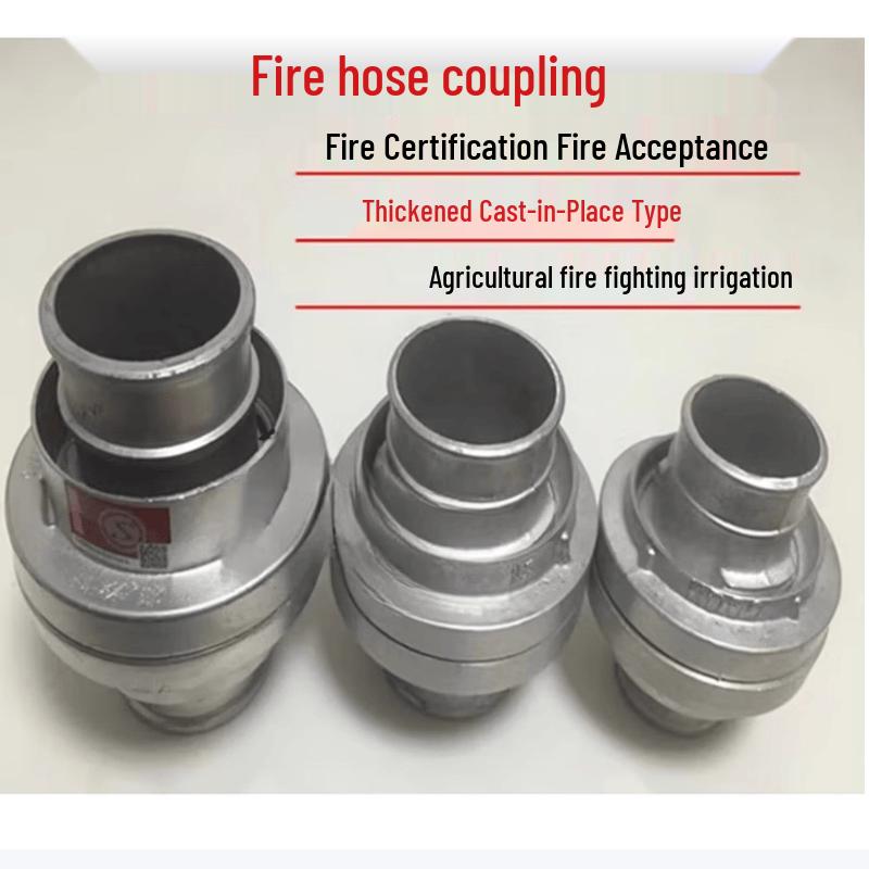 YMTI 5-inch Thickened Aluminum Hose Coupling