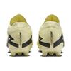 Новые Nike Mercurial Vapor 15 Pro 'Желто-черные' DJ5602-700