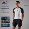 MIZUNO Men's Quick-Dry Short Sleeve Swim Top AB108