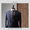 [Y&TAILOR] Галстук, Сделано в Киото, Сделано в Танго, Однотонный, 16 Мом Шелка, 100% Высококачественный, Сделано в Японии, Стильный, Для бизнеса, Подарок (коричневый)